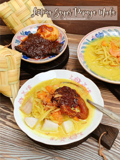 Foto resep Lontong Sayur Pepaya Muda