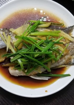 A picture of Traditional Chinese Style Steamed Fish.