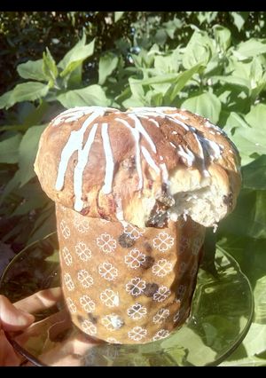 Una foto de Pan dulce 🍃❤