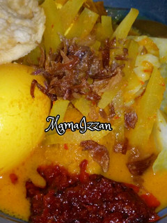 Foto resep Gulai Labu Siam(untuk lontong sayur/ketupat)