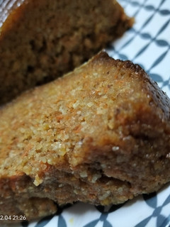 Una foto de Bizcocho de zanahoria (sin gluten)