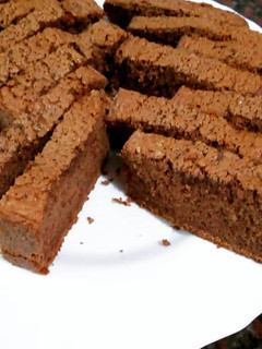 Una foto de Budín de chocolate fácil rico rápido y económico ;)