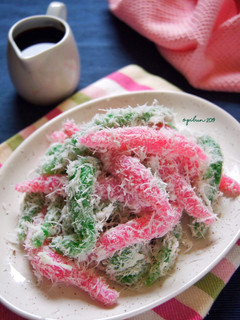 Foto resep Cenil Ceria