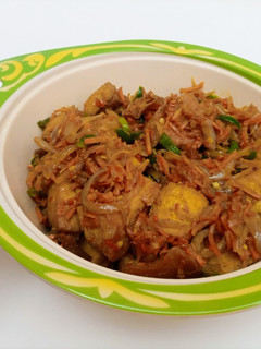 A picture of Peppered Awara.