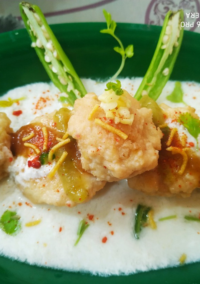 दही भल्ले (Dahi Bhalle recipe in Hindi) रेसिपी मुख्य फोटो