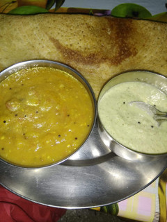 A picture of Coconut Chutney.