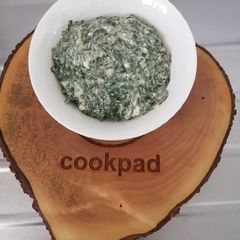 A picture of Creamy Spinach.