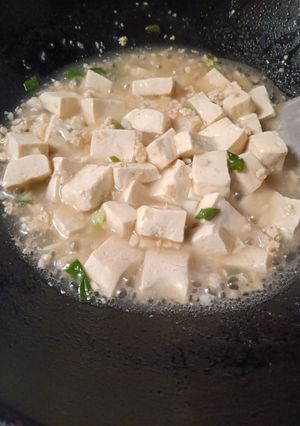 Foto resep Mun Tahu