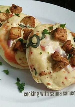 A picture of Mini pizzas without oven #ramadankitayari.