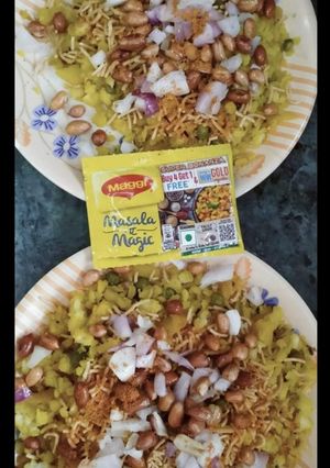 मसाला पोहा (Masala poha recipe in hindi) रेसिपी मुख्य फोटो