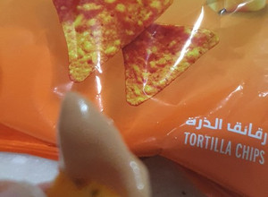 صورة لوصفة صلصة المايونيز الحار للدوريتوس و الشيبسات عموما