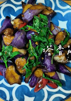 塔香茄子 的食譜成品照片