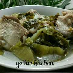 รูปของ Ayam sayur asin