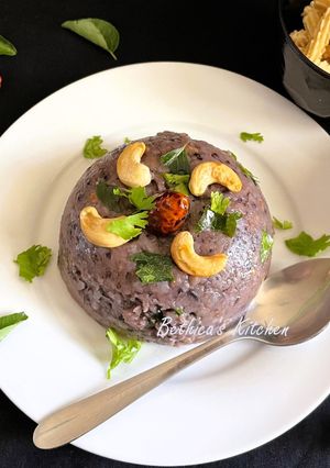 A picture of Black Rice Pongal.