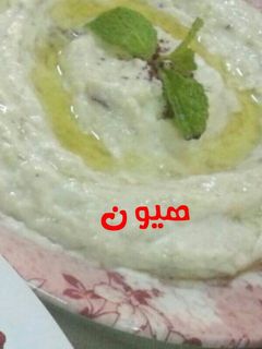 صورة لوصفة متبل الباذنجان