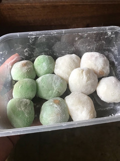 Foto resep Mochi Ketan