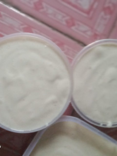 Foto resep Es krim nangka