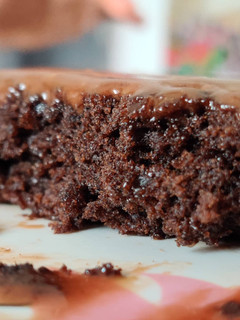 A picture of Easy Oreo cooker cake.