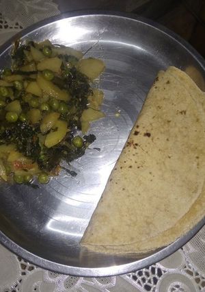 A picture of Aloo methi.