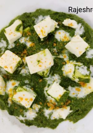 લખનવી પનીર ઝાયકા(lakhnavi paneer zayka recipe in gujarati) રેસીપી મુખ્ય ફોટો