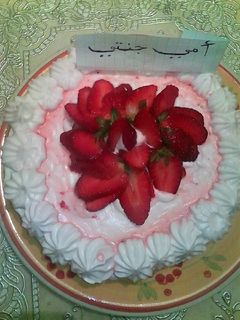 صورة لوصفة كيكة بالفراولة