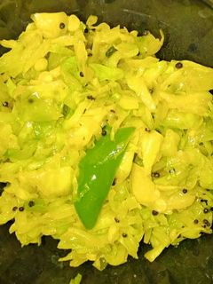 કોબી મરચાનો સંભારો રેસીપી મુખ્ય ફોટો