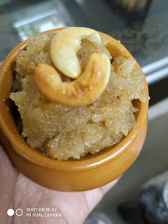 सूजी का हलवा (Suji ka halwa recipe in hindi) रेसिपी मुख्य फोटो