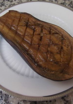 Una foto de Berenjenas a la miel