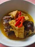 Mangut Ikan Asap (Iwak Pe)