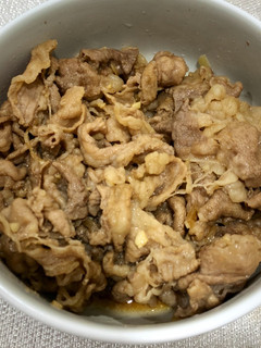Foto resep Gyudon ala Yoshinoya.....tapi lebih enak 👍🏻
