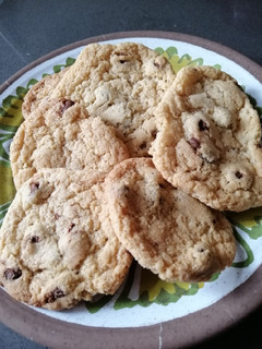 A picture of Cookies.