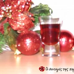 A picture of The quickest liqueur with cinnamon taste.