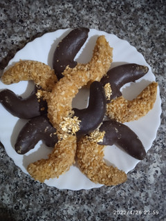 صورة لوصفة 🍪 حلوة الهلال للعيد بطعم 👌 ولااروع اقتصادية وخفيفة 🌙
