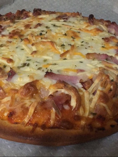 Una foto de Pizza provolone 🍕