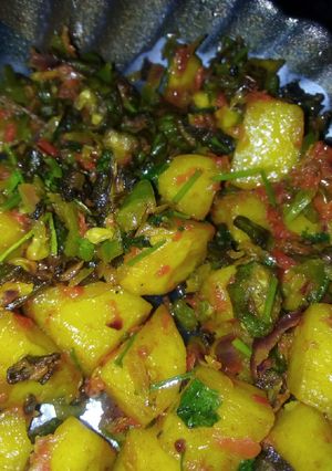 A picture of Okra mboga.