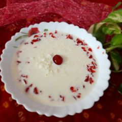 A picture of Gobindbhog rice kheer.