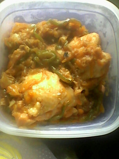 A picture of Onion chicken.