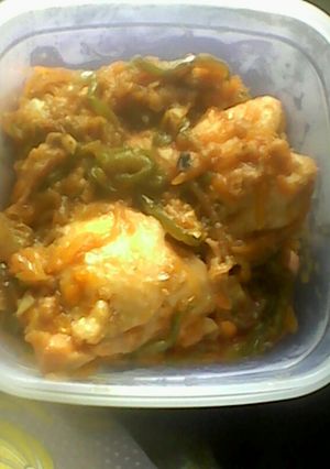 A picture of Onion chicken.
