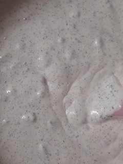 Foto de Mousse de Oreo