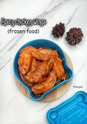 Foto resep Spicy Chicken Wings (frozen food)