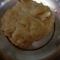 A picture of Atte ka parshad.