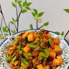 A picture of Sambel Kentang Ati.