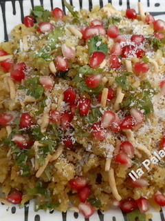 A picture of Peanut Kanda Poha.
