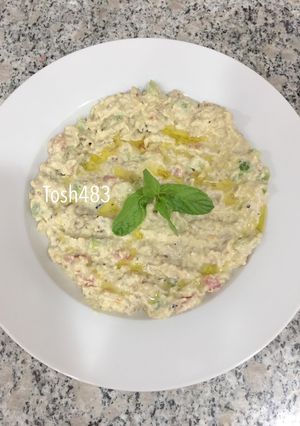 صورة لوصفة بابا غنوج