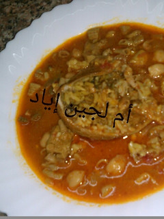 صورة لوصفة عصبان ودوارة