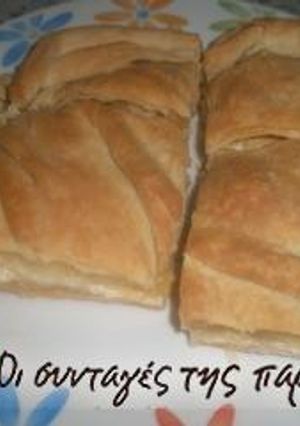 A picture of Amazing cheese pie.