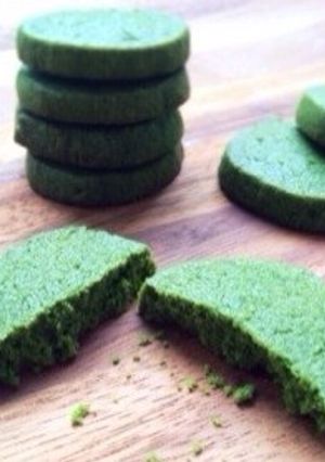 Una foto de Galleta  Matcha
