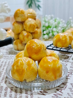 Foto resep Nastar