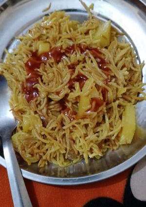 A picture of Namkeen jave.