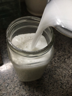 Una foto de Leche de Coco casera en 3 pasos